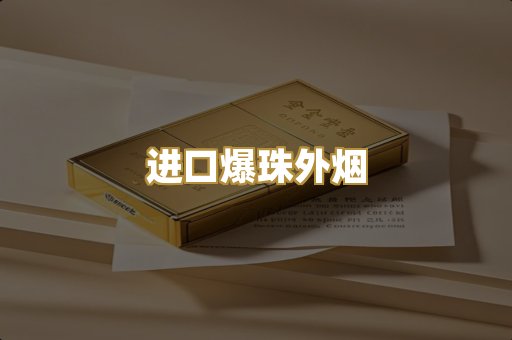 越南代工系列